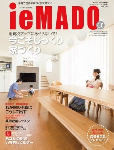 表紙（確定)圧縮